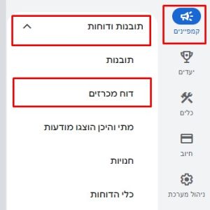 Screenshot_23